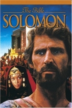 Cover art for The Bible - Solomon