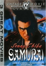 Cover art for Sonny Chiba Samurai