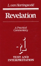 Cover art for Revelation: A Practical Commentary: Text and Interpretation