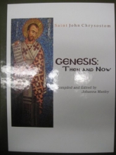 Cover art for Genesis: Then and Now