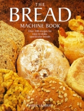 Cover art for The Bread Machine Book