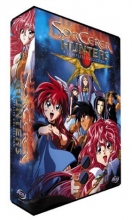 Cover art for Sorcerer Hunters: The Complete Collection