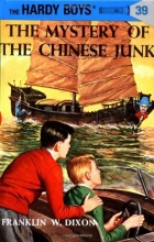 Cover art for The Mystery of the Chinese Junk (Hardy Boys, Book 39)