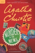 Cover art for Murder in the Mews: Four Cases of Hercule Poirot (Hercule Poirot Mysteries)