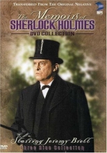 Cover art for The Memoirs of Sherlock Holmes Collection