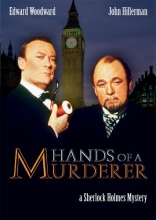 Cover art for Hands Of  A Murderer - Sherlock Holmes