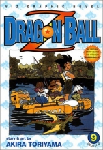 Cover art for Dragon Ball Z, Volume 9 (Dragonball Z (Scholastic Paperback))