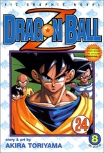 Cover art for Dragon Ball Z, Vol. 8