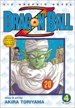 Cover art for Dragon Ball Z, Volume 4 (Dragon Ball Z (Viz Paperback))