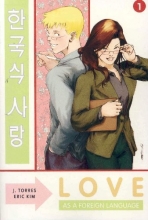 Cover art for Love As A Foreign Language Omnibus Volume 1 (v. 1)