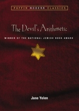 Cover art for The Devil's Arithmetic (Puffin Modern Classics)