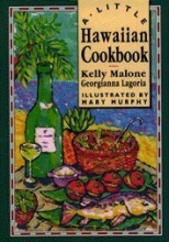 Cover art for Little Hawaiian Cookbook (Little Cookbook)