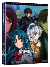 Cover art for Full Metal Panic! The Second Raid: The Complete Series- Remastered