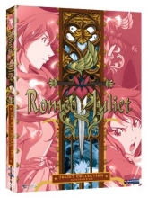 Cover art for Romeo x Juliet: Juliet Collection, Part 2