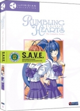 Cover art for Rumbling Hearts: Box Set S.A.V.E.