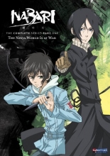 Cover art for Nabari No Ou: Complete Series, Part 1