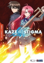 Cover art for Kaze No Stigma, Vol. 2: Fire