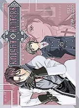 Cover art for Knight Hunters Eternity File - New Blood 