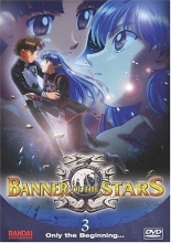 Cover art for Banner of the Stars - Only the Beginning 