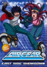 Cover art for Air Gear, Vol. 1 - East Side Showdown 