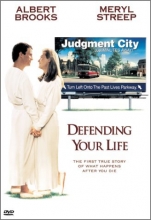 Cover art for Defending Your Life