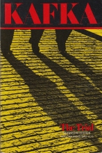 Cover art for The Trial