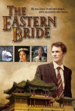 Cover art for The Eastern Bride