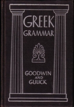 Cover art for Greek Grammar