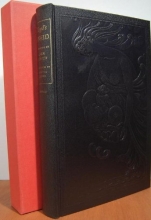 Cover art for Aeneid Virgil's