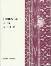 Cover art for Oriental Rug Repair