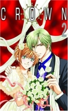 Cover art for CROWN Vol. 2