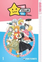 Cover art for The Stellar Six of Gingacho (Kirameki Gingacho Shotengai) Volume 1