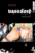 Cover art for Vassalord Volume 4