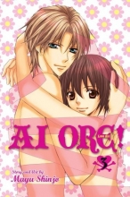 Cover art for AI Ore! Love Me!, Vol. 3