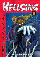 Cover art for Hellsing, Vol. 8