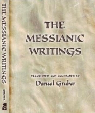 Cover art for The Messianic Writings