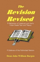 Cover art for Revision Revised