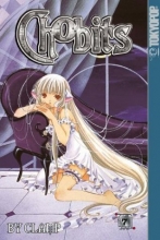 Cover art for Chobits, Volume 7