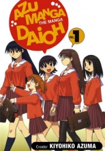 Cover art for Azumanga Daioh Volume 1