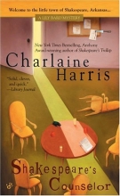 Cover art for Shakespeare's Counselor (Lily Bard Mysteries, Book 5)