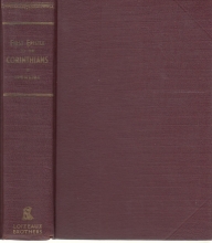 Cover art for Adresses On the First Epistle to the Corinthians