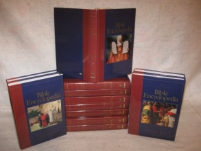 Cover art for The International Standard Bible Encyclopedia. Fully Revised. Illustrated. In Twelve Volumes (Volumes One - Twelve)