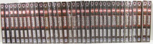 Cover art for Berserk (English Graphic Novels set, Volumes 01 - 34)