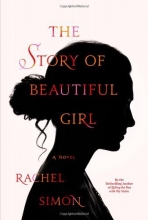 Cover art for The Story of Beautiful Girl