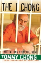 Cover art for The I Chong: Meditations from the Joint