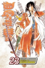 Cover art for D.Gray-man, Vol. 23