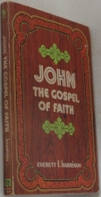 Cover art for John: The Gospel of Faith