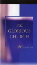 Cover art for The Glorious Church