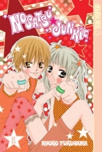 Cover art for Nosatsu Junkie Volume 1
