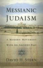 Cover art for Messianic Judaism: A Modern Movement with an Ancient Past